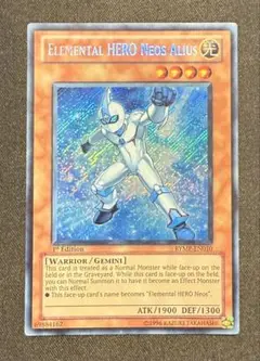 EHEROアナザーネオス EU版 英語版 英語 シークレット 遊戯王