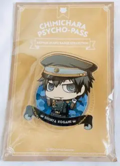 PSYCHO-PASS アクリルスタンバッジ 狡噛 軍服