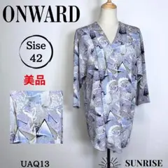 Item thumbnail for item 1eaf5d70-9ace-4e07-9708-904b08ae4def