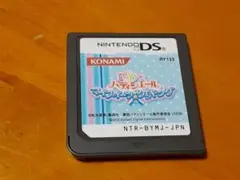DS 夢色パティシエール マイスイーツクッキング