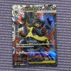ポケモンカード メガルカリオex