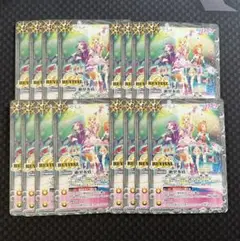 バトルスピリッツ　絶甲氷盾　アイカツプロモ　16枚　プレイ用