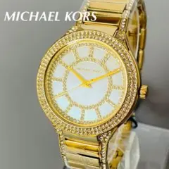 【新品未使用】MICHAEL KORS/女性腕時計/クォーツ/マザーオブパール/