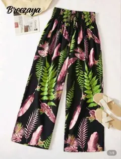 パンツ ボタニカル ハワイ