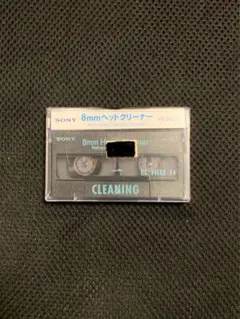 Item thumbnail for item bd19ec30-67d4-4398-ad8a-1e3776a1e246