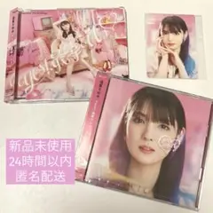 道重さゆみ　CD トレーディングカード　トレカ　Yes！最幸でしょ　新品