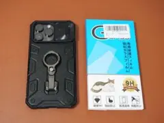 iPhone14ProMax スライド式カバー 米軍MIL規格 ケースとフィルム