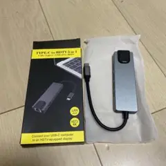 新品未使用 TYPE-C to HDTV5IN1 ハブ