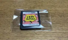 トモダチコレクション DSソフト