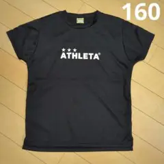 ATHLETA プラシャツ 半袖 160 黒