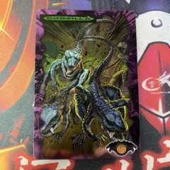 ゴジラ トレカ カード オードリーのレポート：１０