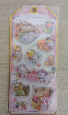 ウォーターinシール