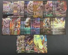 Item thumbnail for item 82687692-999a-4717-920d-e8d0bea513a3