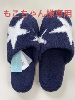 kashwere - カシウェア  スリッパ　ペア SLIPPERS(L (26-28cm) pink): HOME | kashwere Japan