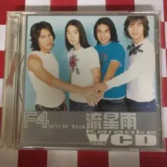 Item thumbnail for item 9c26f578-4b32-47a7-a59f-6b9e6ca6d15e