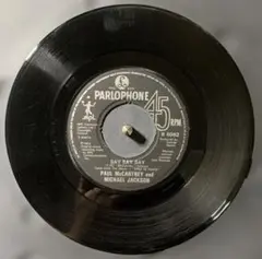 Paul McCartney & Michael Jackson UK盤7"