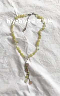 ヨシエイナバネックレス