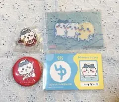 ちいかわ ハチワレ4点セット