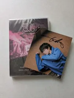 川崎鷹也 愛心ツアーファイナル DVD サイン入りカード付き