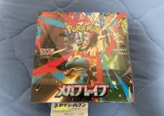 ポケモンカード メガブレイブ box シュリンク付き