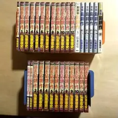 島耕作シリーズ 31冊セット 弘兼憲史 講談社 モーニングKC
