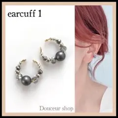Item thumbnail for item b659c83b-1207-4c65-9cf8-b57016d4d497
