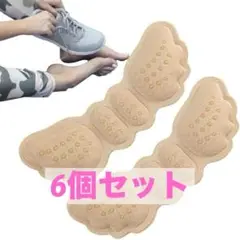 ○靴用ヒールグリップ 6ピース ノンスリップ シューズ バック ヒール 3セット