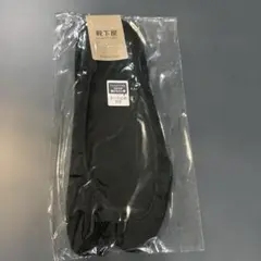 靴下屋　ソックス　22.5〜24.5㎝