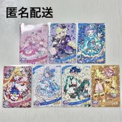 ひみつのアイプリ リング2弾 サンリオコラボカード セット