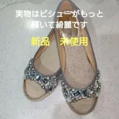 再々値下げしました！ビジュー付き グレーのメッシュサンダルパンプス Sサイズ