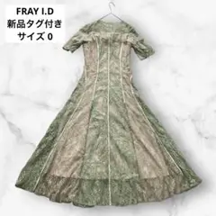 Item thumbnail for item d53809eb-de83-4de6-bfc0-591aef9a88dc