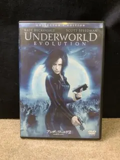 UNDERWORLD EVOLUTION コレクターズエディション