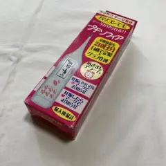 婦人体温計　ニシトモ　プチソフィア　温度計　妊活