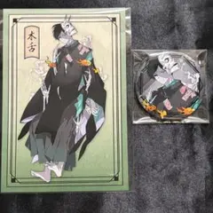 獄都事変　eeo store 限定　缶バッジ　1box's 鬼面　ver 獄都事変 eeo store 限定 缶バッジ 1box's 鬼面 ver - メルカリ