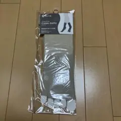 スリア カルドゲッタ