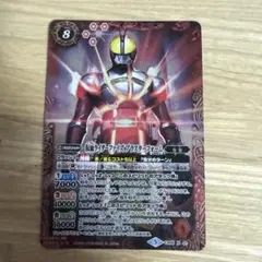 仮面ライダーファイズ ブラスターフォーム バトスピ