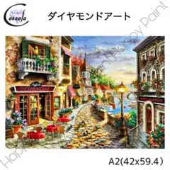 Item thumbnail for item 684ee325-dc3b-4d82-9fa2-de7d86392008