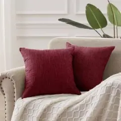 CUTEWIND クッションカバー 50x50cm 北欧 ワイン 2枚セット