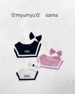Item thumbnail for item 99e00230-97e3-4cd0-bf5c-a411737dee21