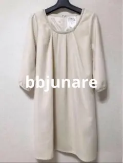 Item thumbnail for item 824f57d1-6255-45ae-9755-cb74c44c29bb