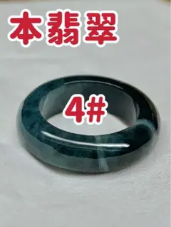 Item thumbnail for item 6625419e-21de-4826-980c-b8d8a2ba2a0f