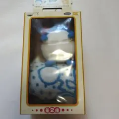 マリル ぬいぐるみ オリジナルボックス付き