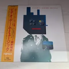 2025年最新】細野晴臣 ビデオゲームミュージックの人気アイテム