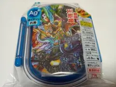 Item thumbnail for item c9ee6d1e-6037-47e6-8f57-f83f8c75140a