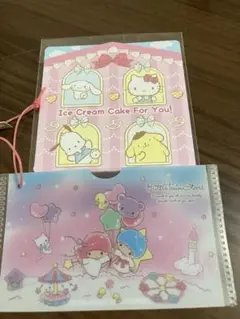 サンリオ　キキララ　プレミアムマスコット　サーティワン　メッセージカードおまけ付