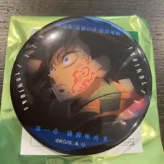 冨岡義勇　ものがたる眼差しコレクション　缶バッジA