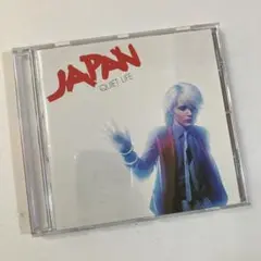 JAPAN QUIET LIFE CD