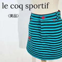 【美品】ルコックスポルティフ　ミニスカート 総柄 スポーティー ゴルフウェア