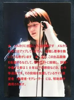 ★ZARD　 坂井泉水　「直筆　生写真」 セール中…坂井泉水直筆サイン入りL判サイズ写真…ZARD… - メルカリ