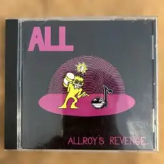 オール　「アロイズ　リベンジ」